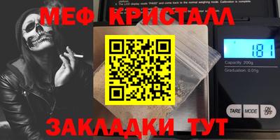амфетамин Гай