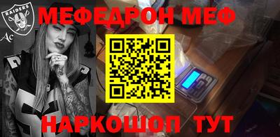 героин Гагарин