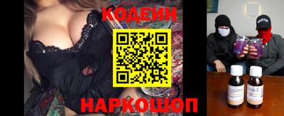 амфетамин Гай