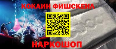 амфетамин Гай