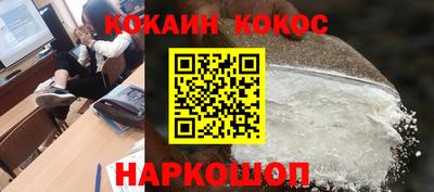 амфетамин Гай
