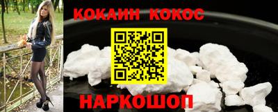 амфетамин Гай
