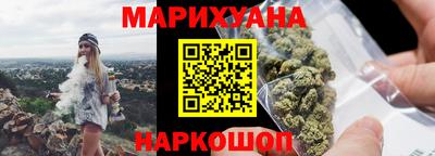 альфа пвп VHQ Гатчина
