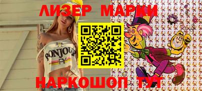 героин Гагарин