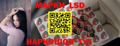 альфа пвп VHQ Гатчина