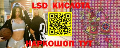 героин Гагарин