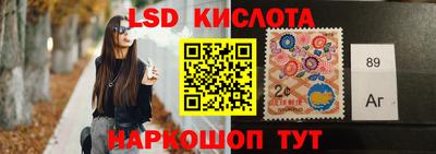 амфетамин Гай