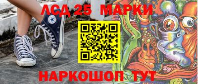 альфа пвп VHQ Гатчина