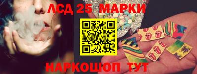 альфа пвп VHQ Гатчина