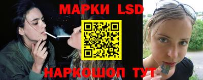 амфетамин Гай