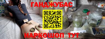 амфетамин Гай