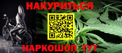 альфа пвп VHQ Гатчина