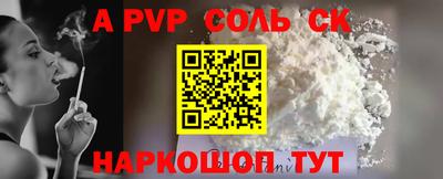 героин Гагарин