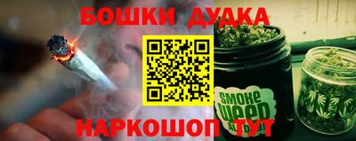 амфетамин Гай