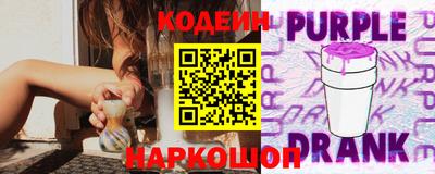 альфа пвп VHQ Гатчина