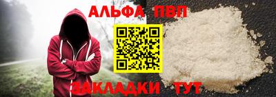героин Гагарин