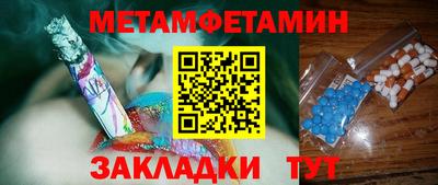 героин Гагарин