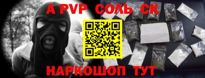амфетамин Гай