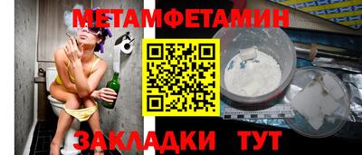 героин Гагарин