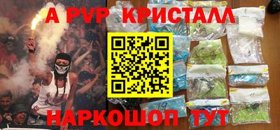 героин Гагарин