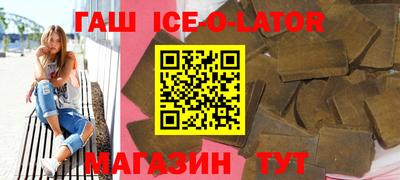 амфетамин Гай
