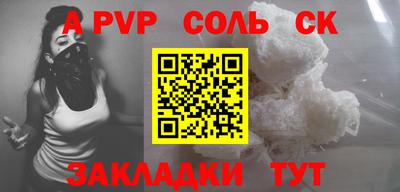 героин Гагарин