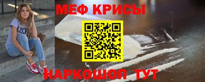 героин Гагарин