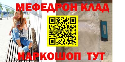 героин Гагарин