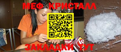 амфетамин Гай