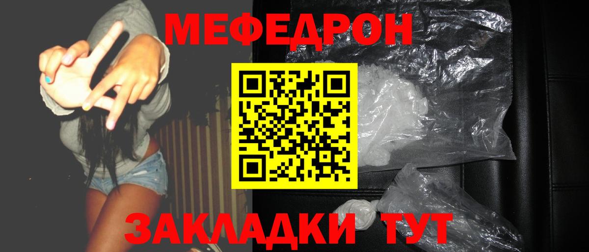 ГАШ Гатчина