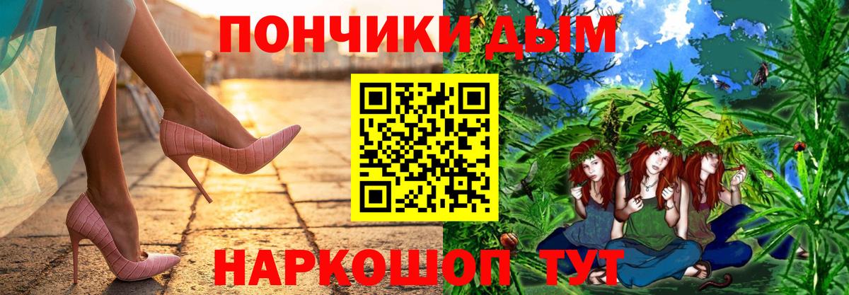 Шишки марихуана индика  Шишки марихуана SATIVA & INDICA  Вход с VPN  Бошки марихуана SATIVA & INDICA  Гатчина 